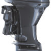https://easyoutboard.com/product/40-hp-outboard-for-sale/